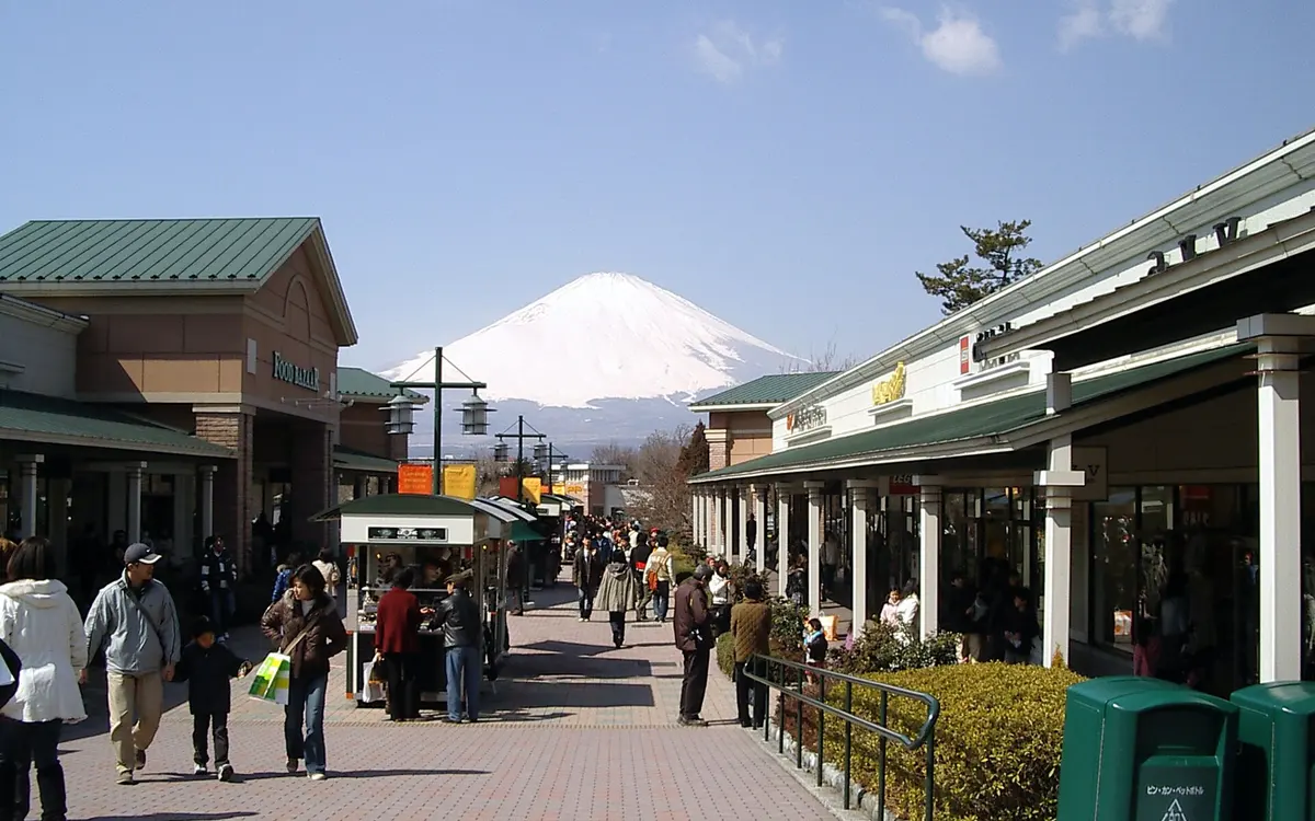 御殿場 Premium Outlets