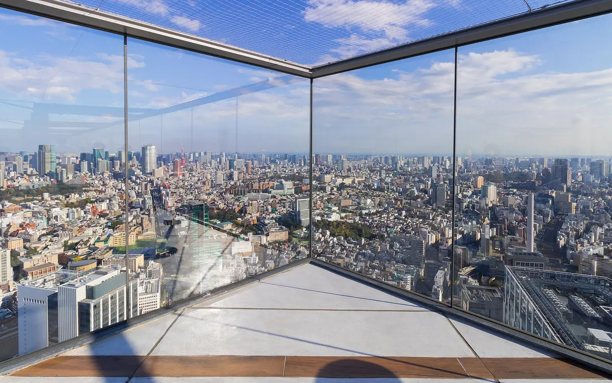 SHIBUYA SKY(候選)